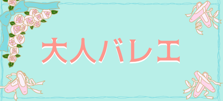 cook 今日なに作ろ？